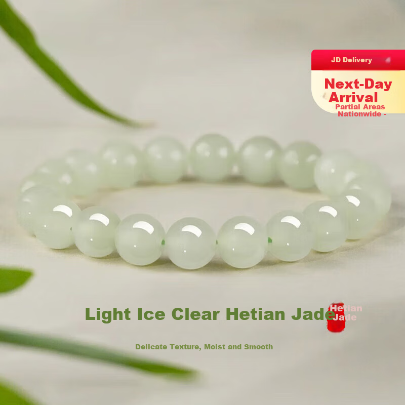 ALLOVE Qingshui Jade Bracelet for Women 2026 New Birthday 520 Valentine's Day Gift for Girlfriend Wife