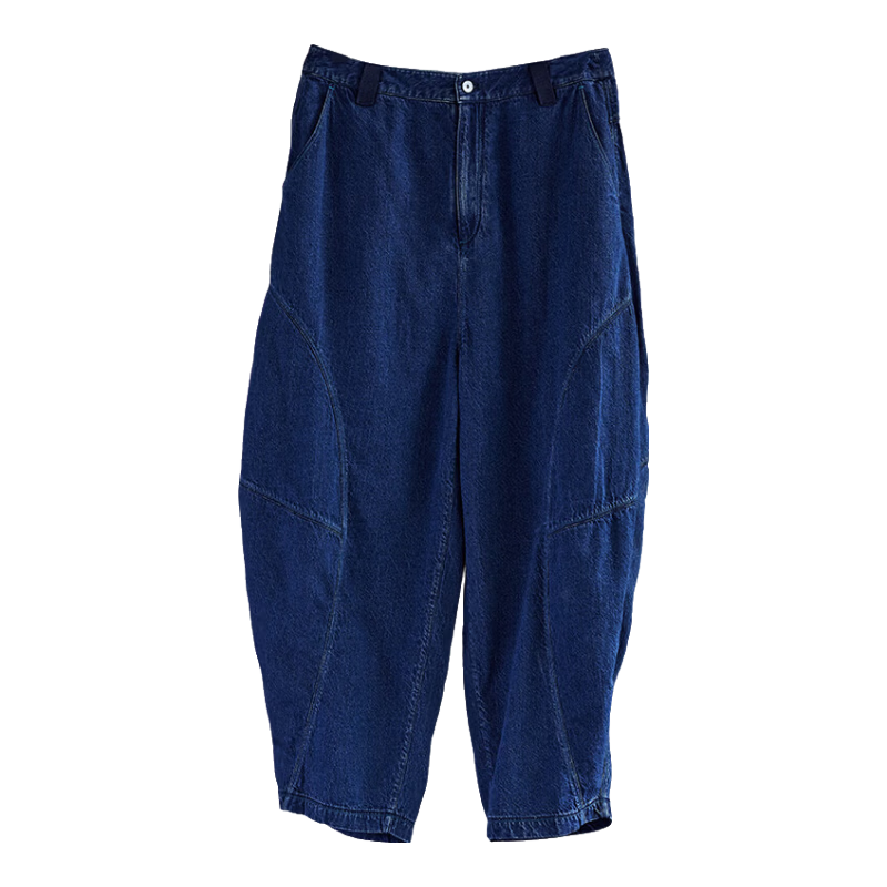 Rizhuo Original Design Women's 2026 Summer New Loose Versatile Lightweight Harem Nine-Point Tencel Denim Pants