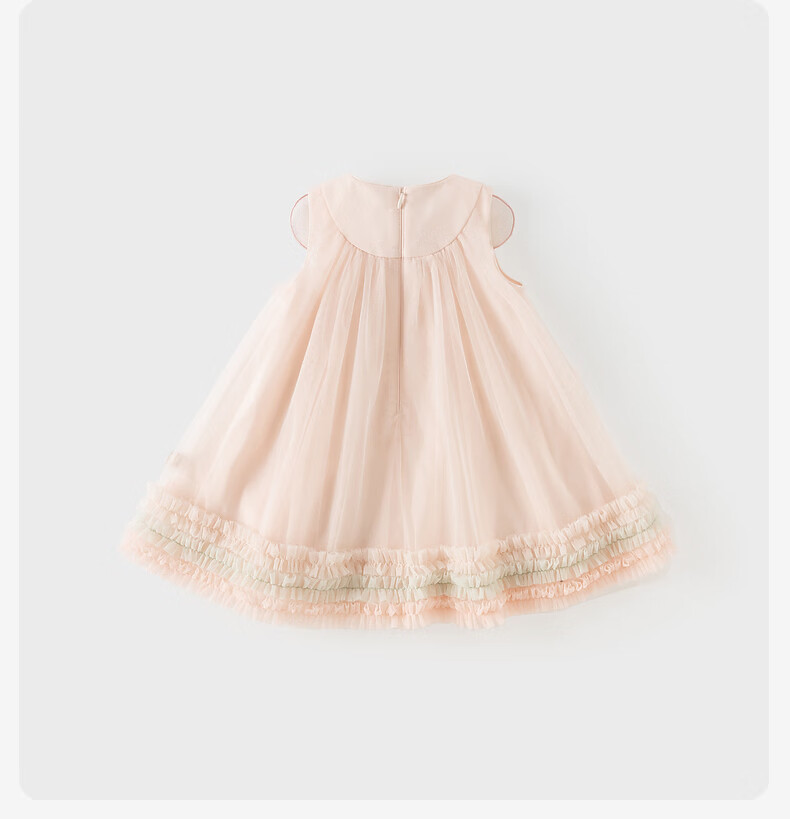 DAVE & BELLA Children's Dress Girls' Sleeveless Princess Dress Summer Little Girl Party Dress 15