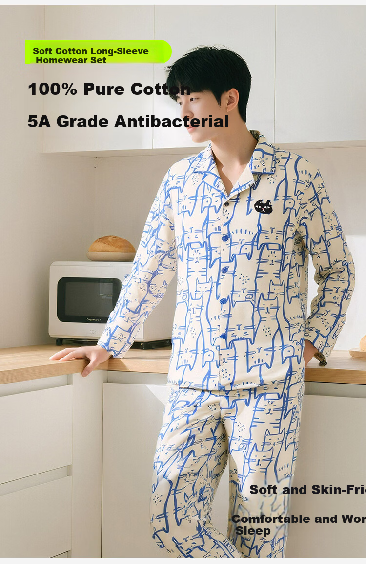Youkeshu Men's 2-Piece Pajama Set 100% Combed Cotton 2026 New Mall Edition 5A Antibacterial Youth Loungewear 1