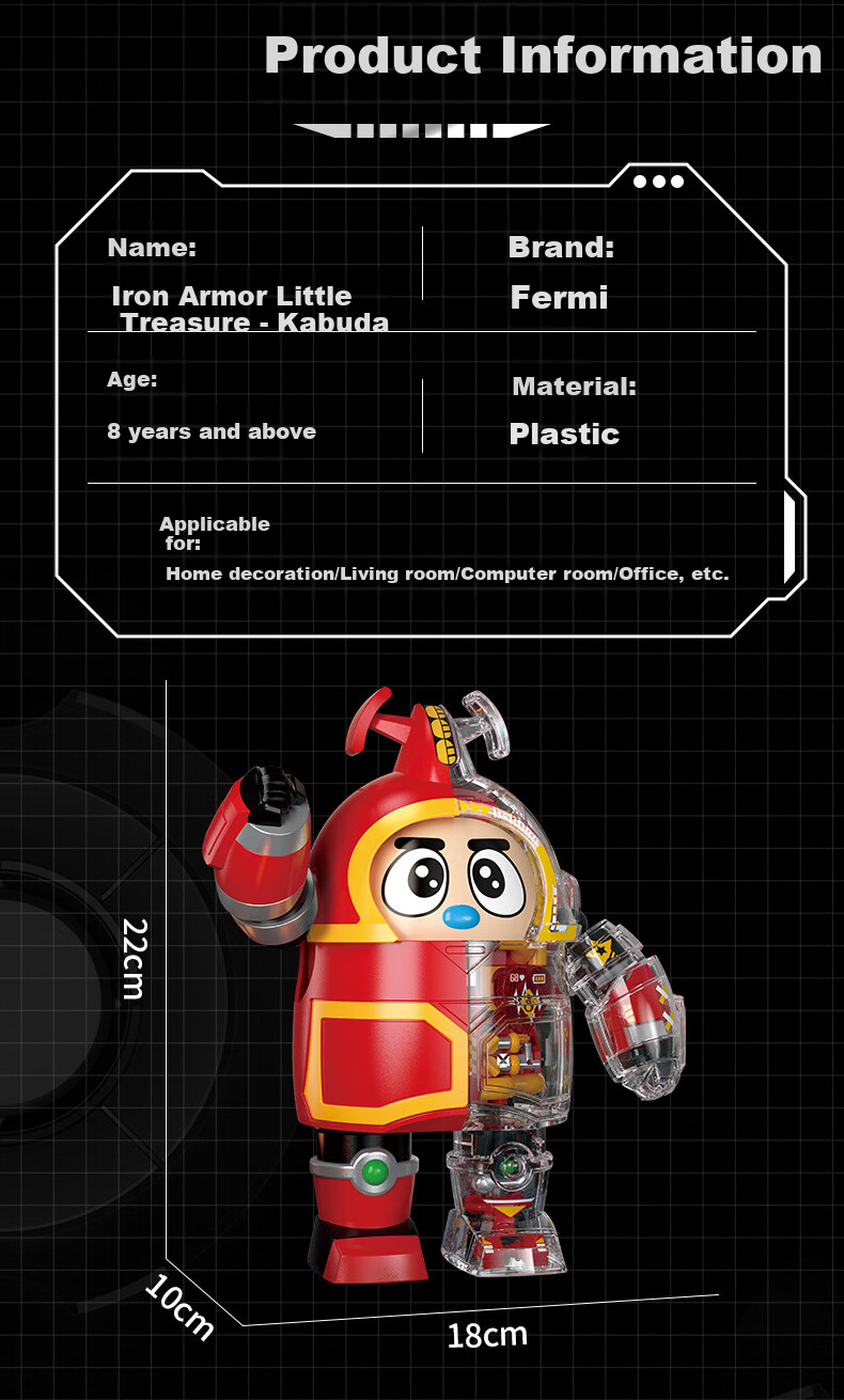 Femibox Compatible LEGO Children's Building Blocks Toy Birthday Gift Iron Armor Little Treasure Kabuda S48001 12