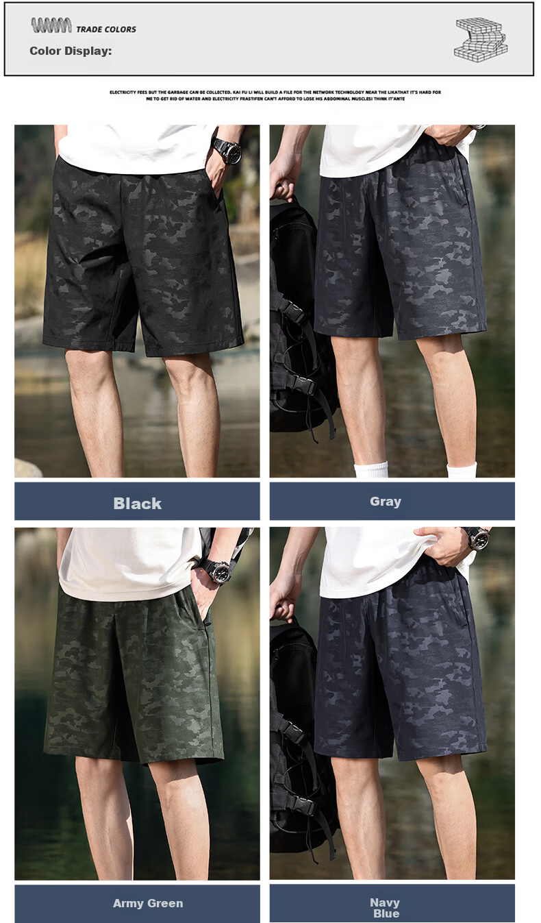 EASTERN CAMEL Men's Trendy Summer Outdoor Casual Sports Straight Five-Point Shorts Youth Loose Beach Pants 6