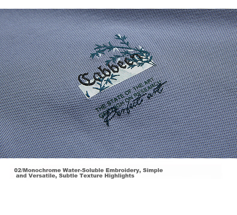 CABBEEN 200G Sorona Cool Touch Pique Polo Shirt Men National Style Bamboo Embroidery Pattern 2026 Spring Short Sleeve T-Shirt 26