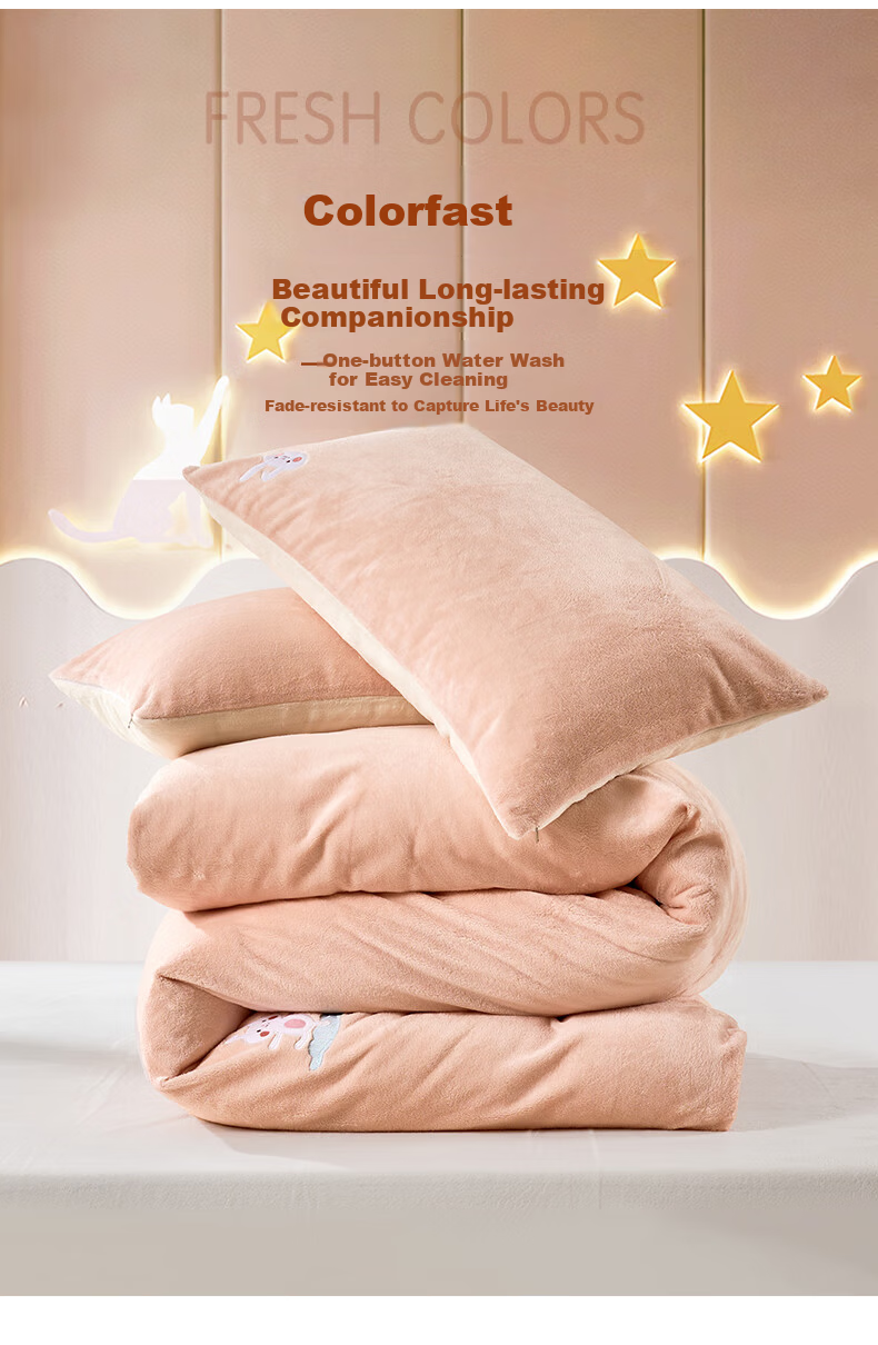 Fuanna Kids Four-Piece Set Milk Velvet Thickened Warm Winter Duvet Cover Bedding Set 203*229cm 8