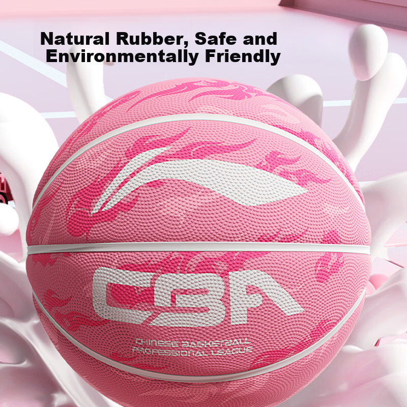 Li-Ning Basketball Kids 5# Ball for Ages 3-12 Indoor Outdoor Professional Size 5 Kindergarten Gift