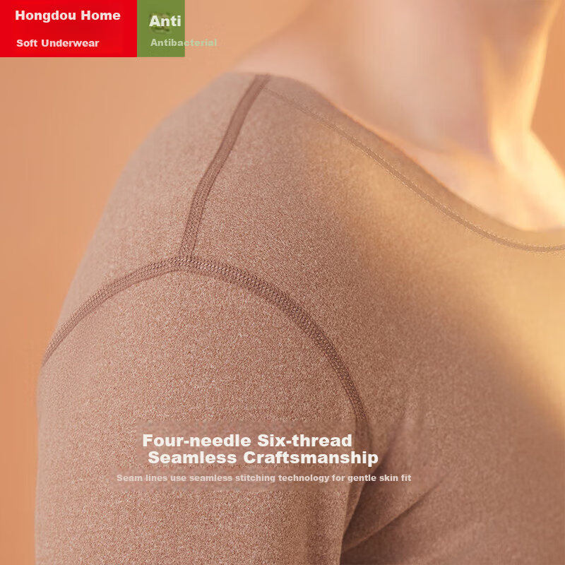 Hodo Home Antibacterial Thermal Underwear Men Tencel Seamless Customizable AB Side Autumn Shirt and Pants Double-Sided Brushed Thin Fleece Set