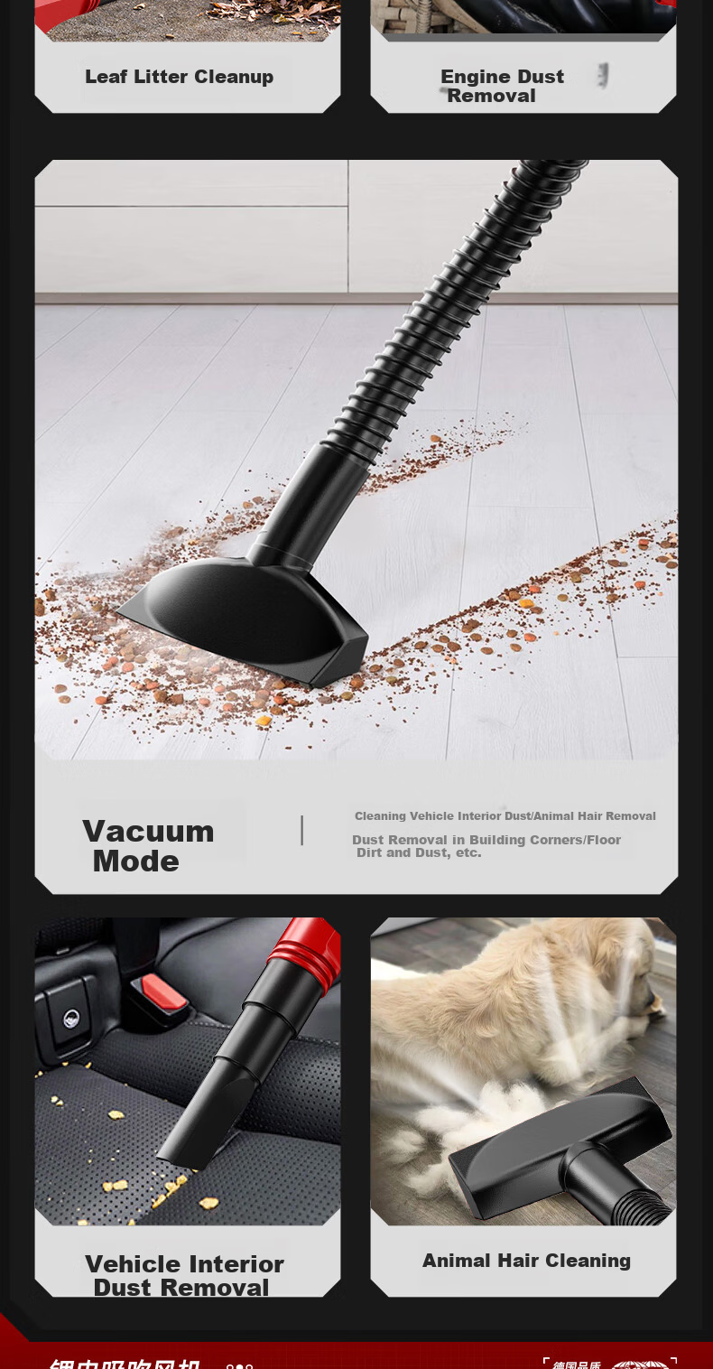 Olad Rechargeable Blower Lithium Battery Blower Dual-Use Vacuum Cleaner Industrial Home Computer Dust Blower 7