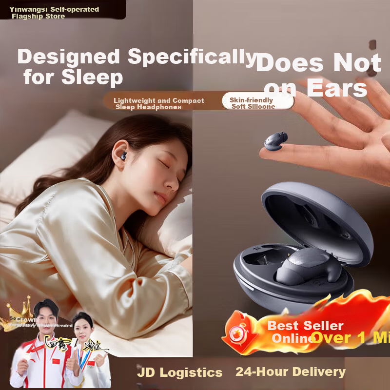 Yinwangsi Sleep Headphones - Pain-Free Side Sleep Bluetooth Earbuds, Ear-Friendly Noise Cancelling Earplugs for Sleeping, Ultra Sound Isolation, No Sound Leakage