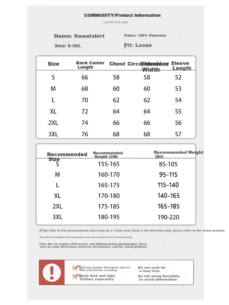 POUM American-Style Trendy Hoodie for Men, Spring And Autumn Casual Couple Sports Hooded Jacket POW07 White M 14