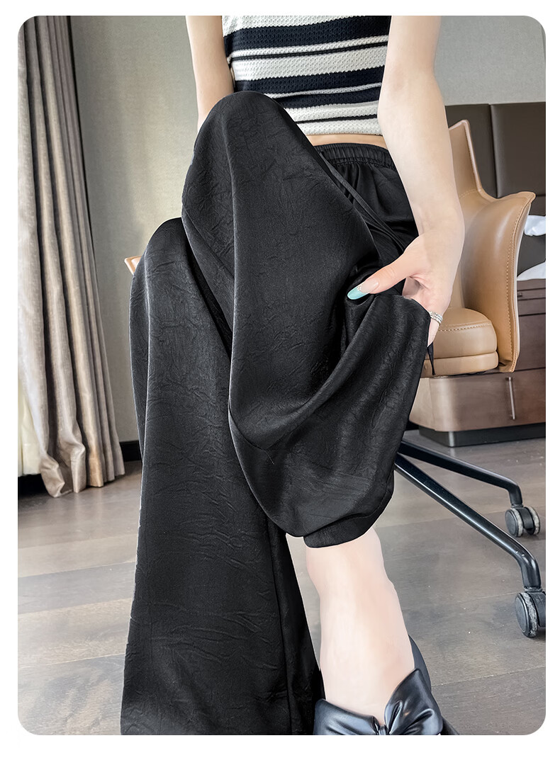 Langsha Women's Ice Silk Wide-Leg Pants Summer Thin Sunscreen High-Waist Draped Acetate Satin Straight Loose Cool Trousers 10