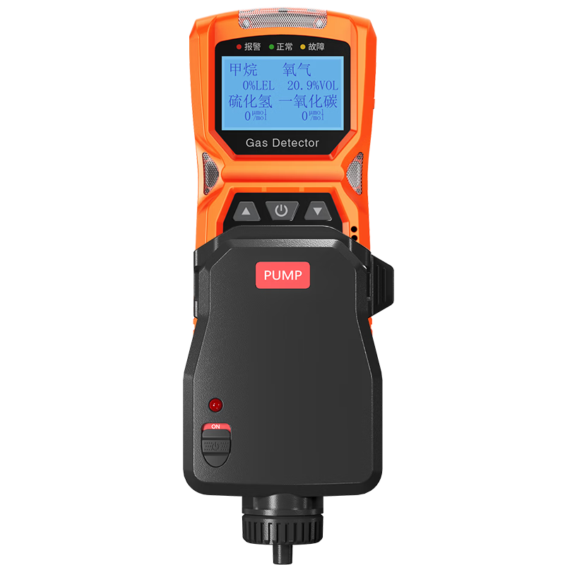 EDKORS 4-in-1 Gas Detector Oxygen Combustible Carbon Monoxide Hydrogen Sulfide Confined Space Alarm with Rechargeable Pump