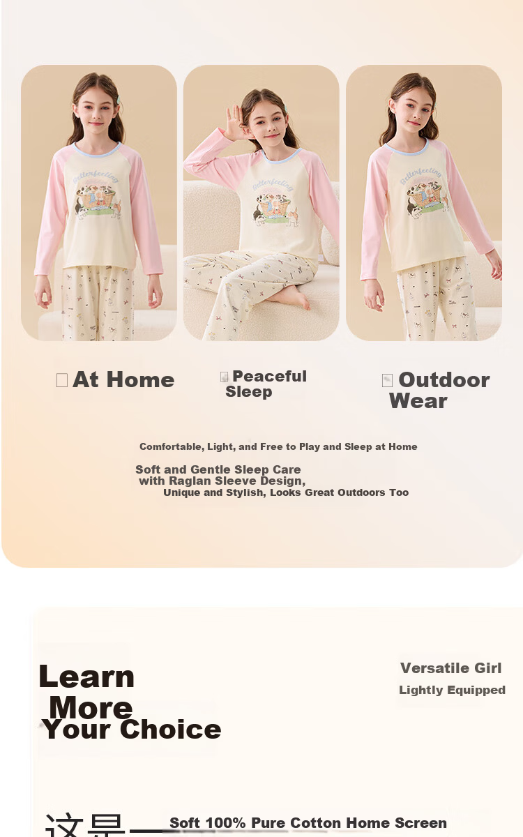 Miiow Kids Pajamas 100% Cotton Girls' Sleepwear Spring Autumn Lightweight Baby and Big Kids Summer Homewear Set 8