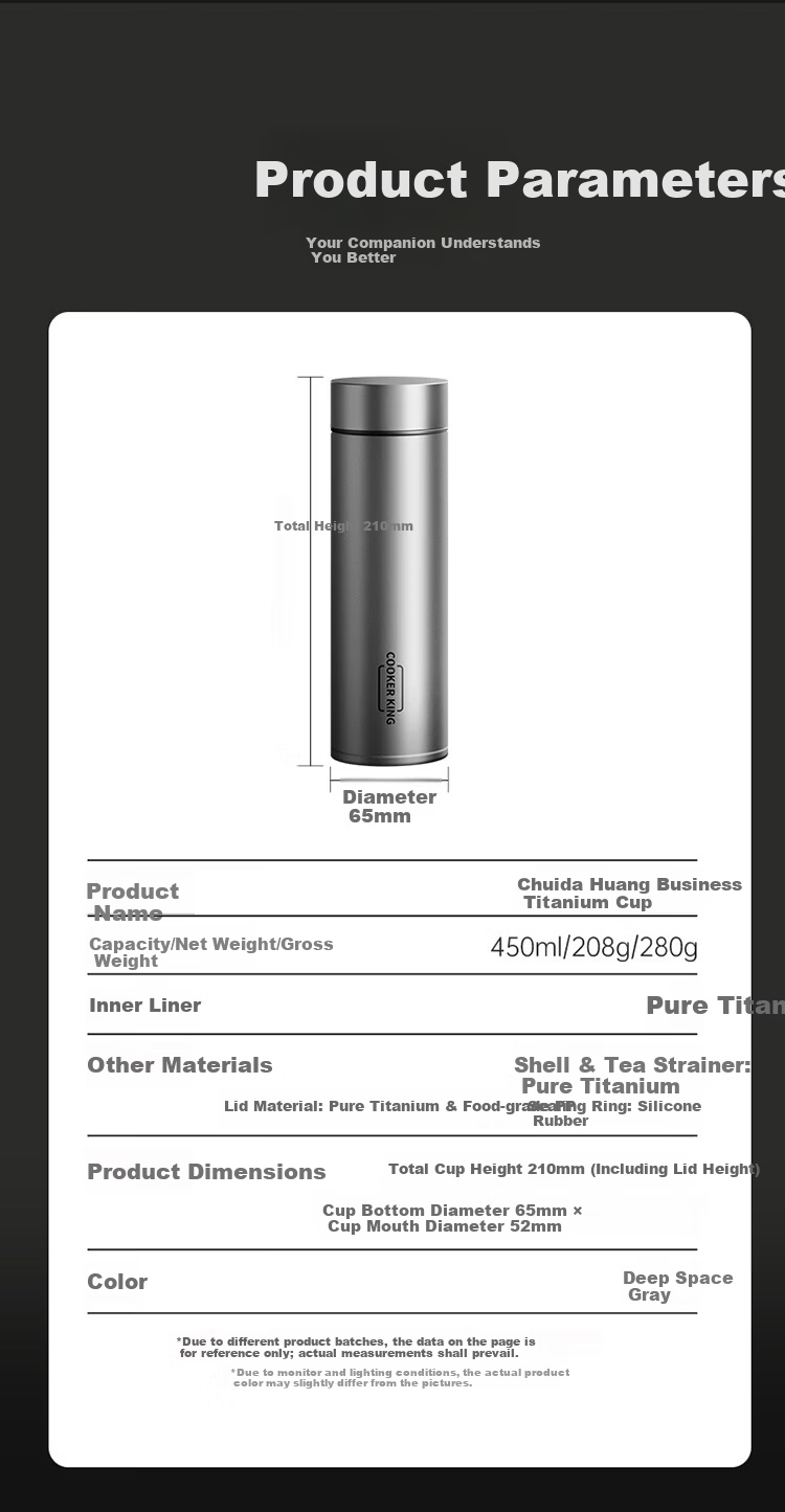 COOKER KING Titanium Cup Gift Box Set, Pure Titanium Insulated Mug, Stylish Water Bottle And Coffee Cup, 520ml, Iris Secret Realm 16
