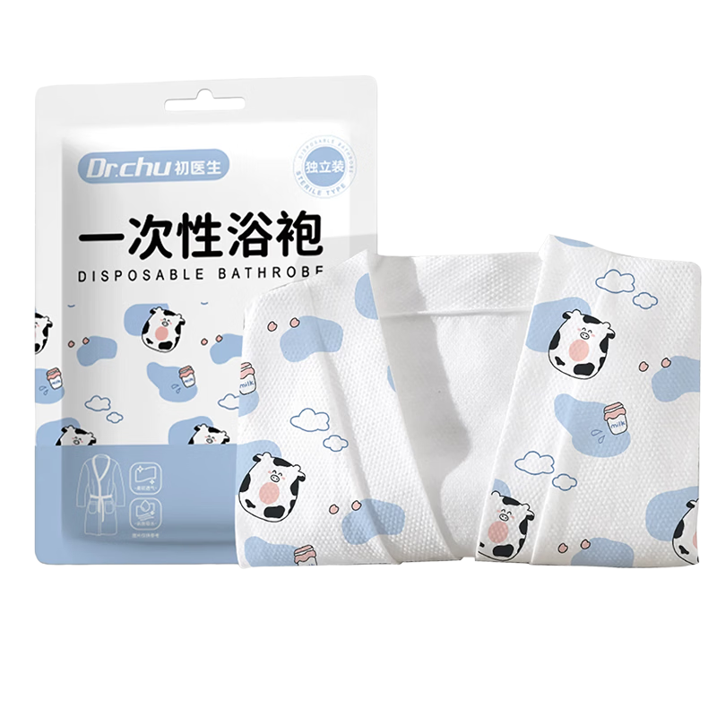 Dr. Chu 2-Piece Disposable Bathrobe Unisex Thickened Wearable Bath Towel Absorbent Quick-Dry Robe for Hotel and Travel