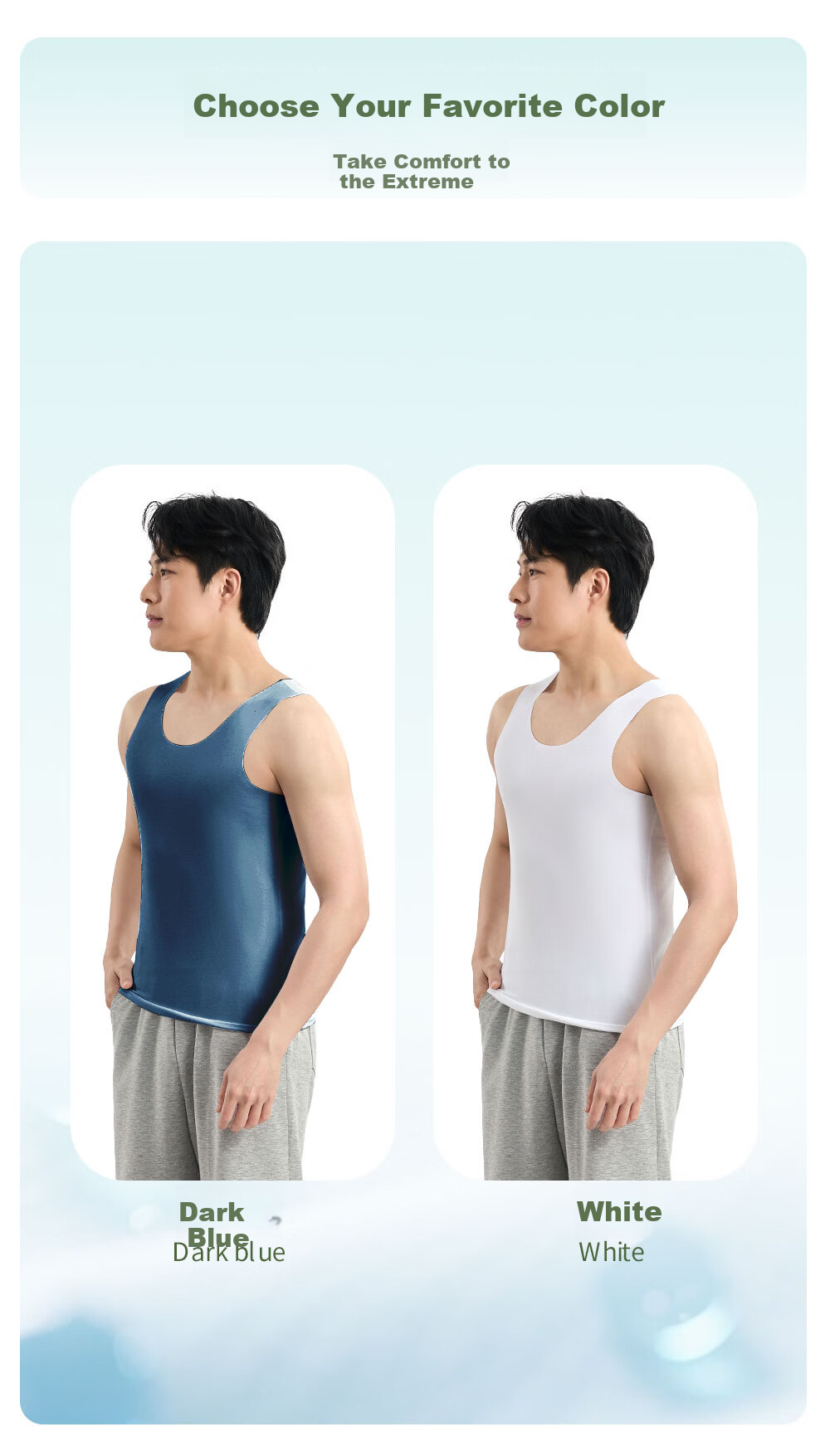 Jingshuran JD Own Brand Shu Lanjing Modal Men's Seamless Tank Top Undershirt 11