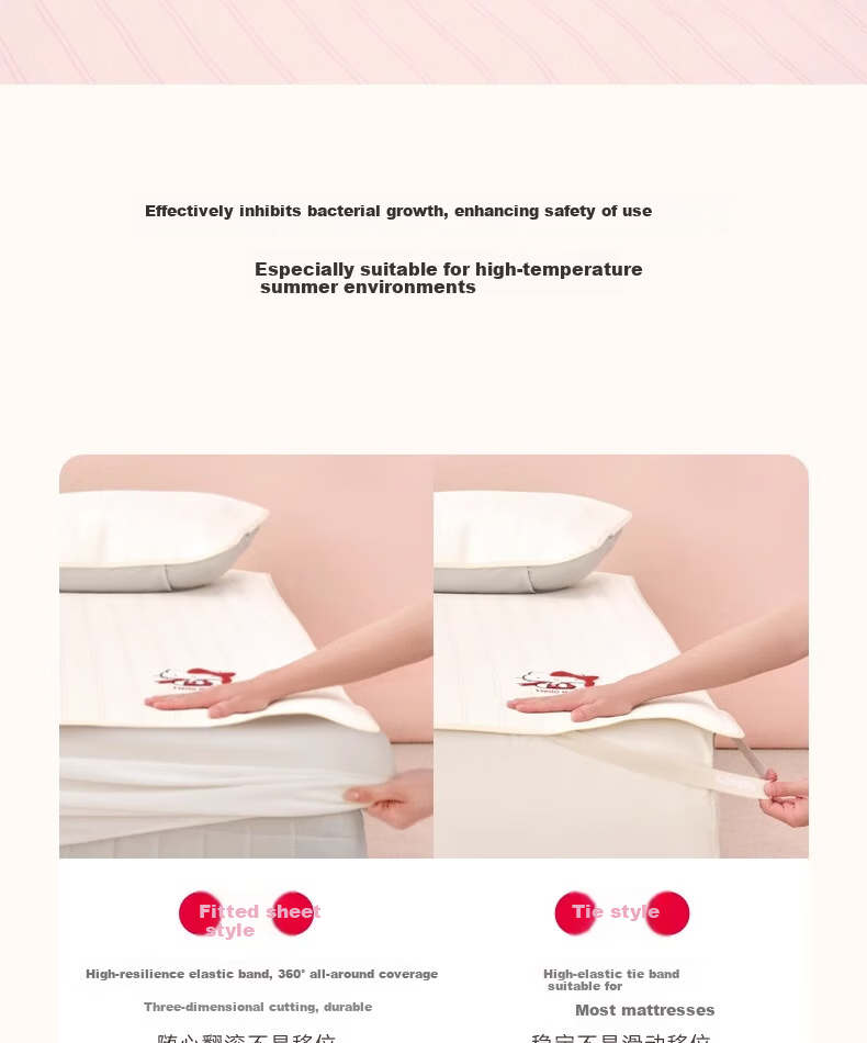Tbh Sanrio Hello Kitty Ice Silk Summer Cooling Mat Machine Washable Soft Mat 120x200cm with Straps 14