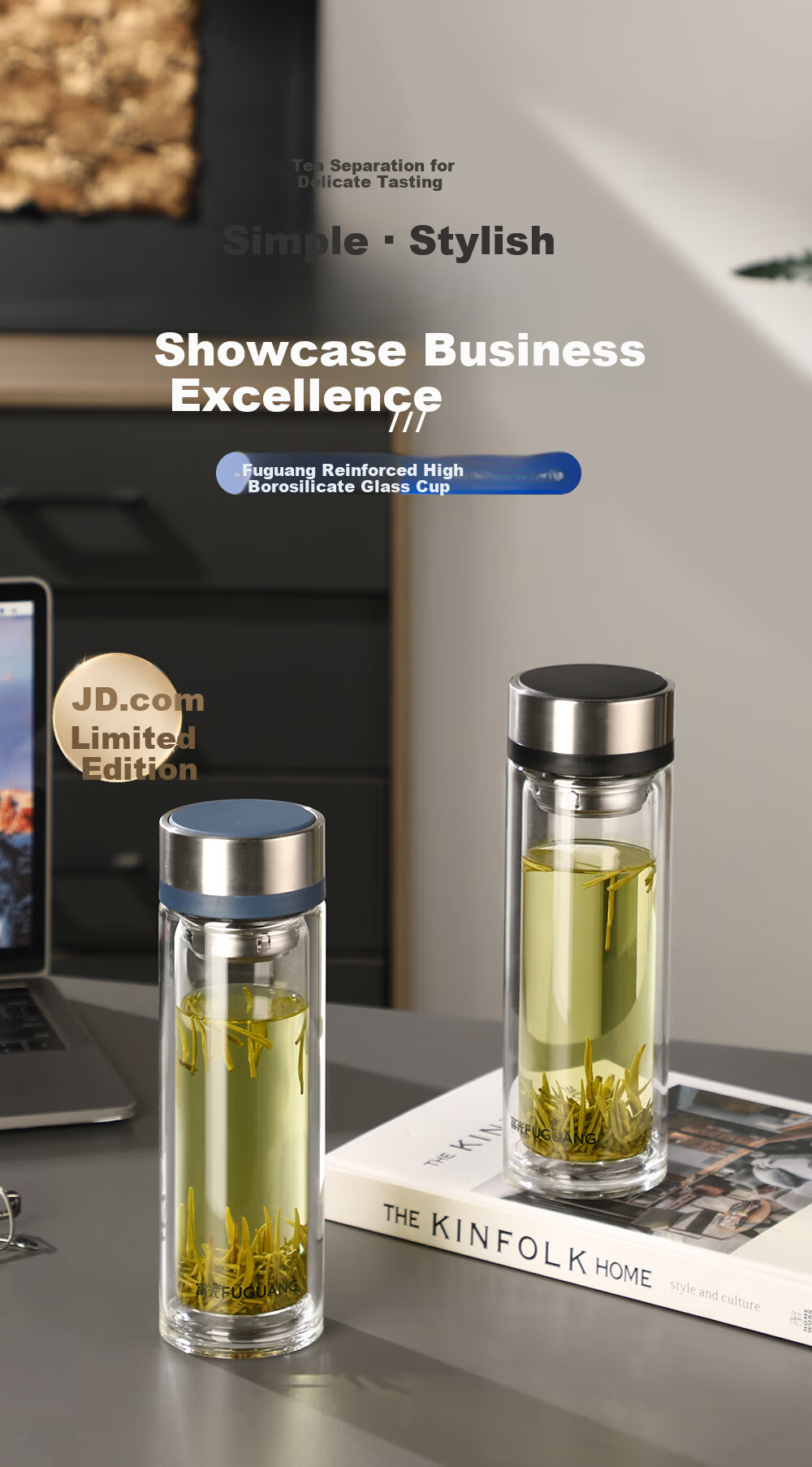 Fuguang Double-Layer Glass Cup, Tea Infuser Mug with Separate Compartments for Tea And Water, High Borosilicate Glass Cup for Office And Car Use, Suitable for Men And Wome 1