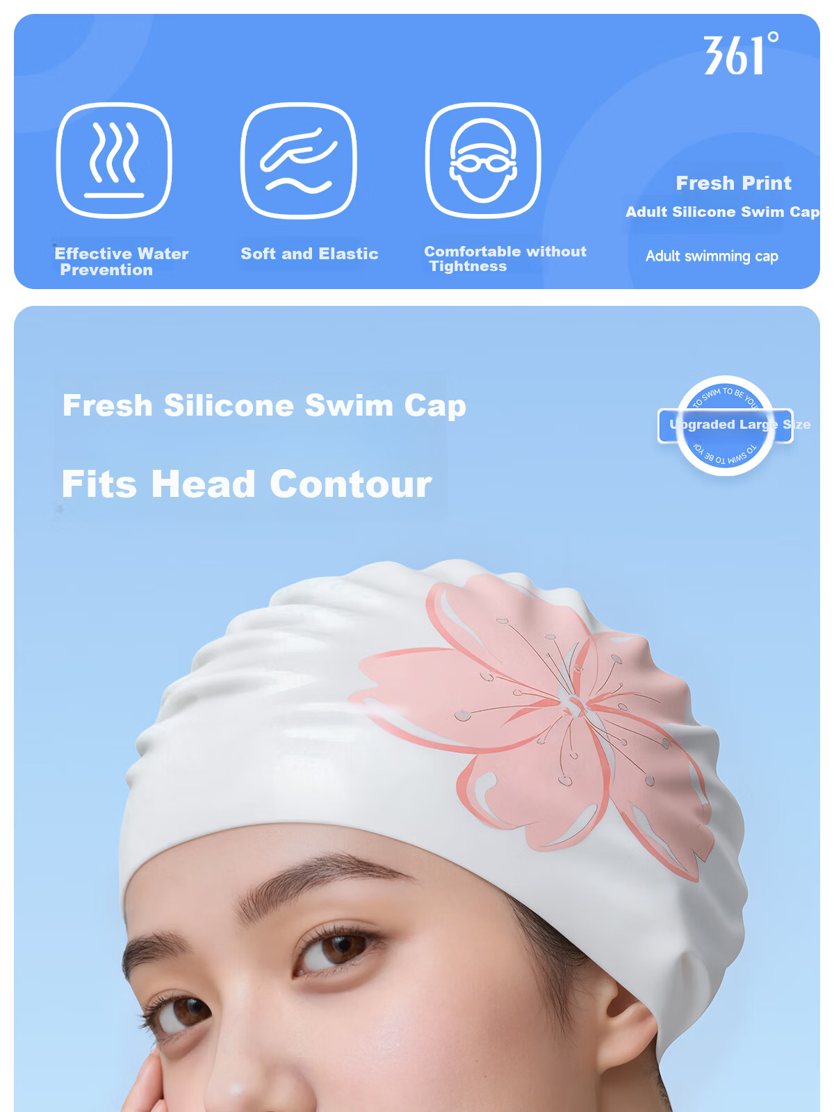 361° Women's Silicone Waterproof Printed Swimming Cap for Long Hair, Non-Tight, Ear Protection, Professional Large Size 1