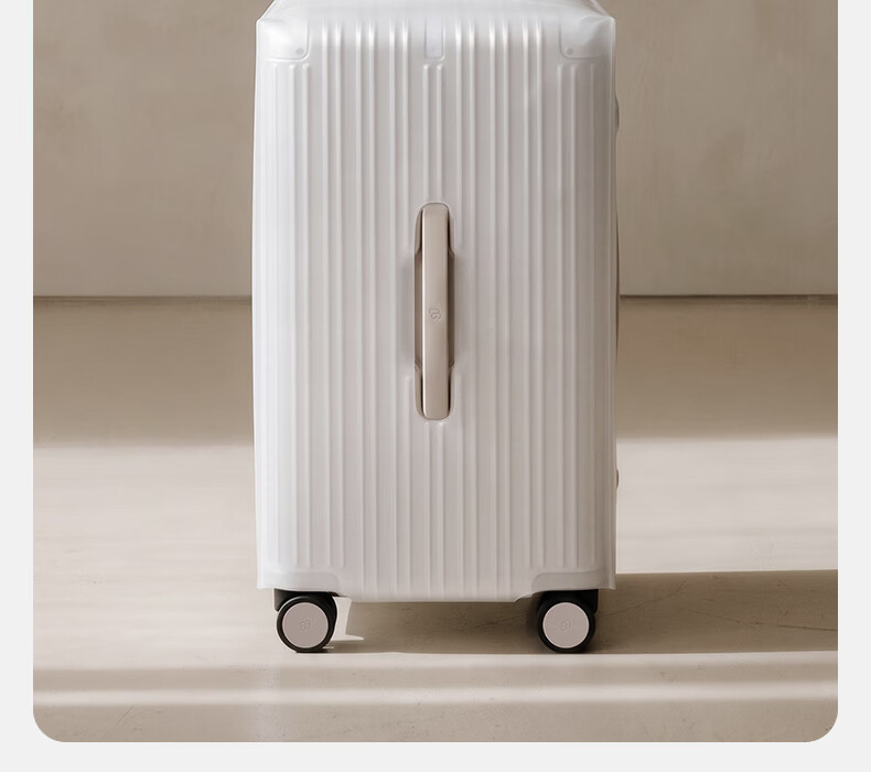 90 Points Luggage Exclusive Dustproof Cover Aluminum Frame MAX Series Thickened Anti-Dust Anti-Collision 24 Inch Checked Suitcase Cover 4