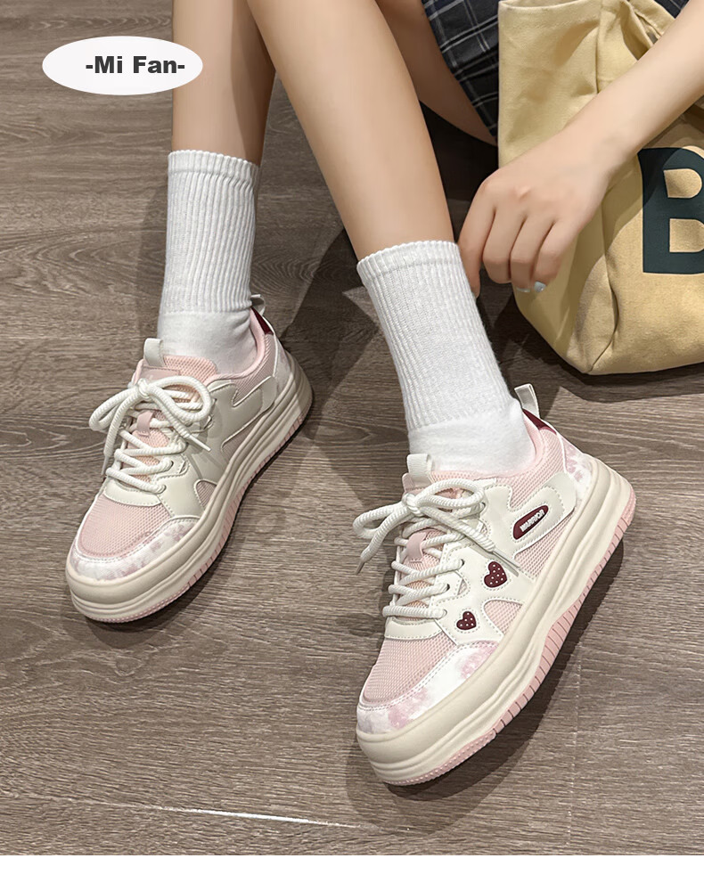 Warrior Women's 2025 New Breathable Mesh Fashionable Youthful Versatile Sneakers Pink Size 39 7