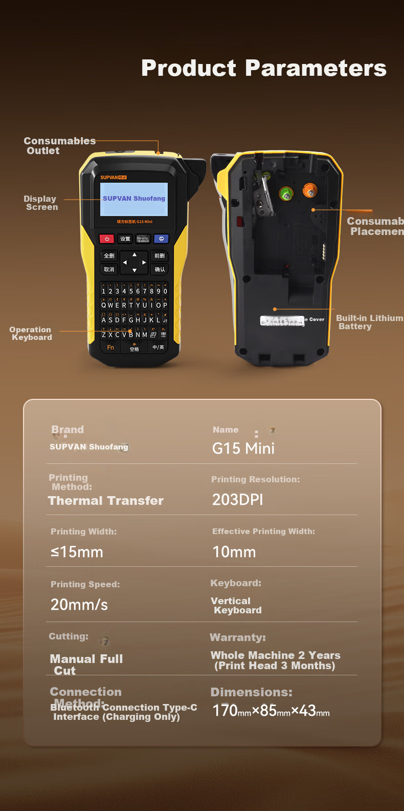 Supvan G15 Cable Label Printer Heat Shrink Tube Wire Number Printer Thermal Transfer Communication Engineering Maintenance Distribution Box Identification Number Tube Coding Machine G15Mini (Bluetooth 12