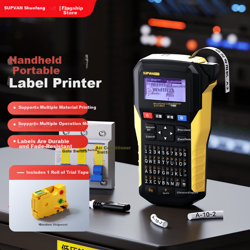 Supvan G15 Cable Label Printer Heat Shrink Tube Wire Number Printer Thermal Transfer Communication Engineering Maintenance Distribution Box Identification Number Tube Coding Machine G15Mini (Bluetooth