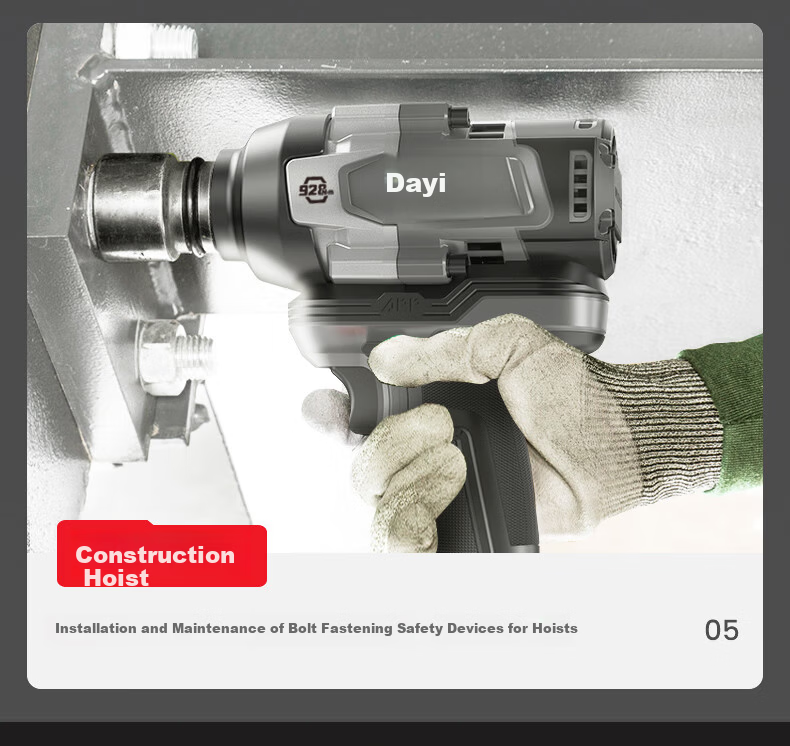 Dayi Electric Wrench High Torque 928N Industrial Grade 20V Lithium Battery Brushless Impact Wrench A7Pro928 Bare Tool 8