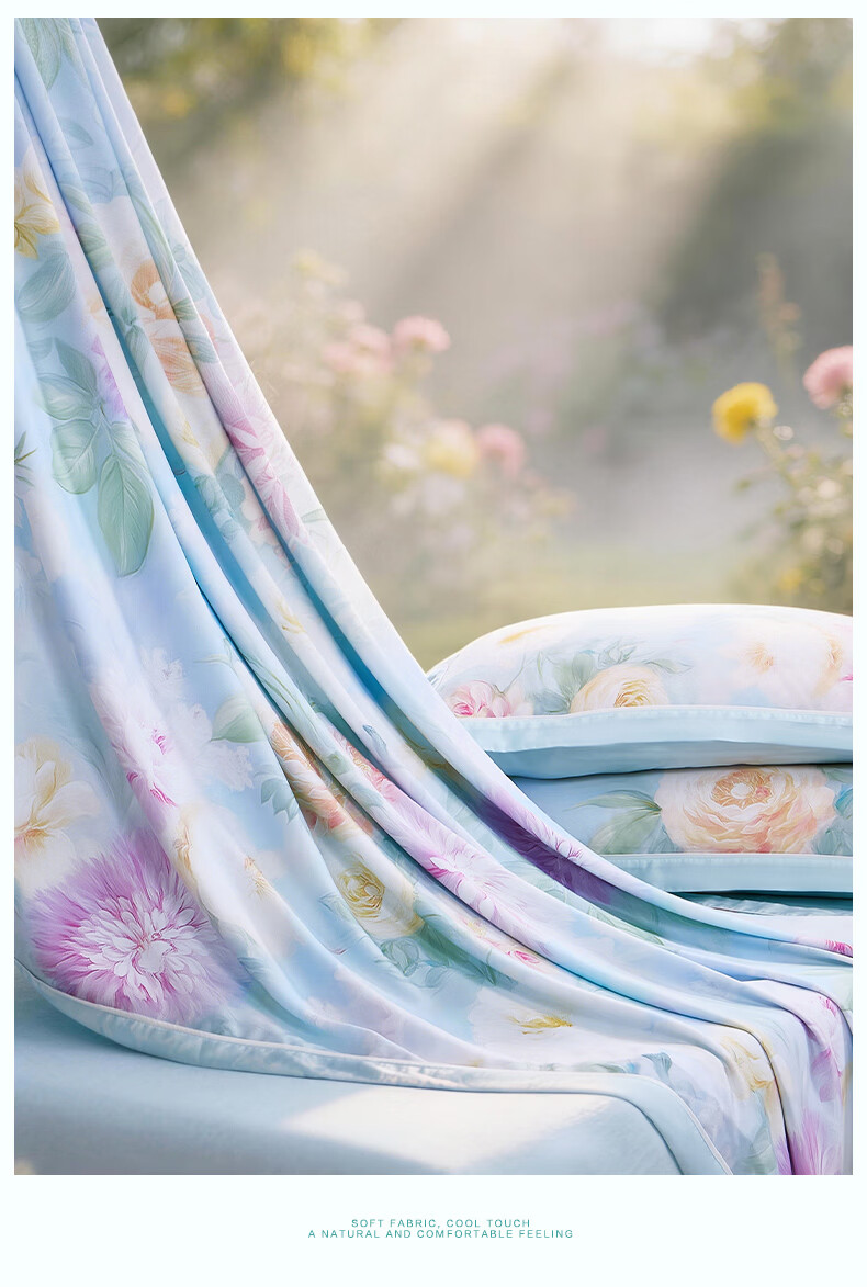 FUANNA Bedding Set 4-Piece 60s Tencel Class A Cooling Printed Summer Set Lyocell Sheet Duvet Cover Double Extra Large 230*229cm 7