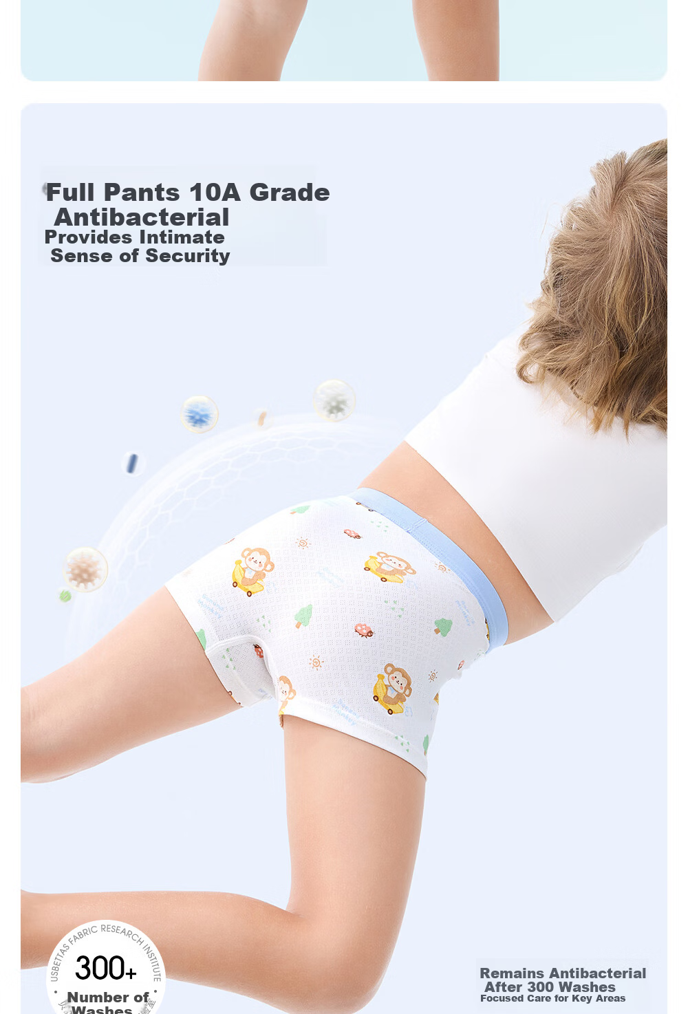 Betis Soft Ice Children's Underwear 10-11 Years Old Boys Summer Ice Silk New Mulberry Silk Boxer Shorts 17