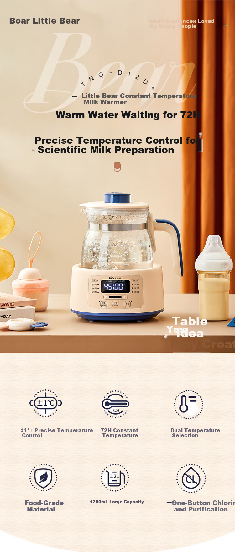 Bear Constant Temperature Kettle for Babies, Milk Formula Maker, Water Boiler, Hot Water Pot, Ultra-Fast Air Cooling 1.3L 5