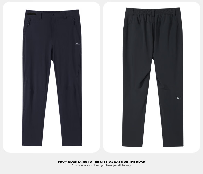 Toread Six-Panel Cordura Lightweight Casual Pants Men Quick-Dry Breathable Straight Windproof Durable Outdoor Sports Long Pants Summer 14