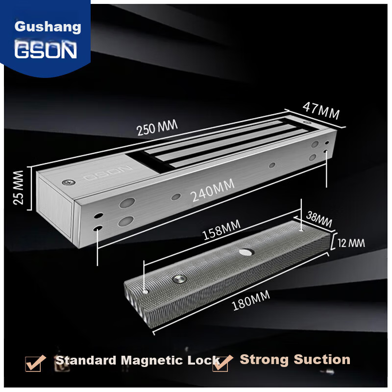 GS GSON Electromagnetic Lock Magnetic Door Lock Single Door Smart High Suction Electric Control Lock Access Control Attendance Machine Universal