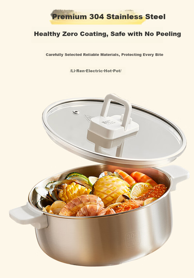 Liven Little Steel Man 304 Stainless Steel Electric Hot Pot Small 2-3 Person Electric Cooking Pot Detachable Non-Coated 3L Travel Hot Pot DHG-J346 7