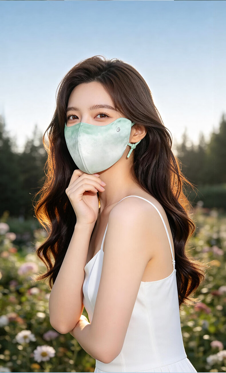 GOLOVEJOY High Joy Pure Silk Sun Protection Mask for Women Tie-Dye Mulberry Silk Lightweight Breathable Skin-Nourishing Medical Sensitive Skin UV Protection 14