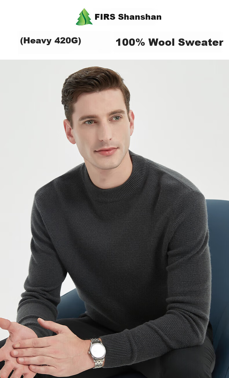 FIRS 100% Wool Men's Sweater Thickened Winter Warm Crew Neck Pullover Knitwear Men's Clothing 1