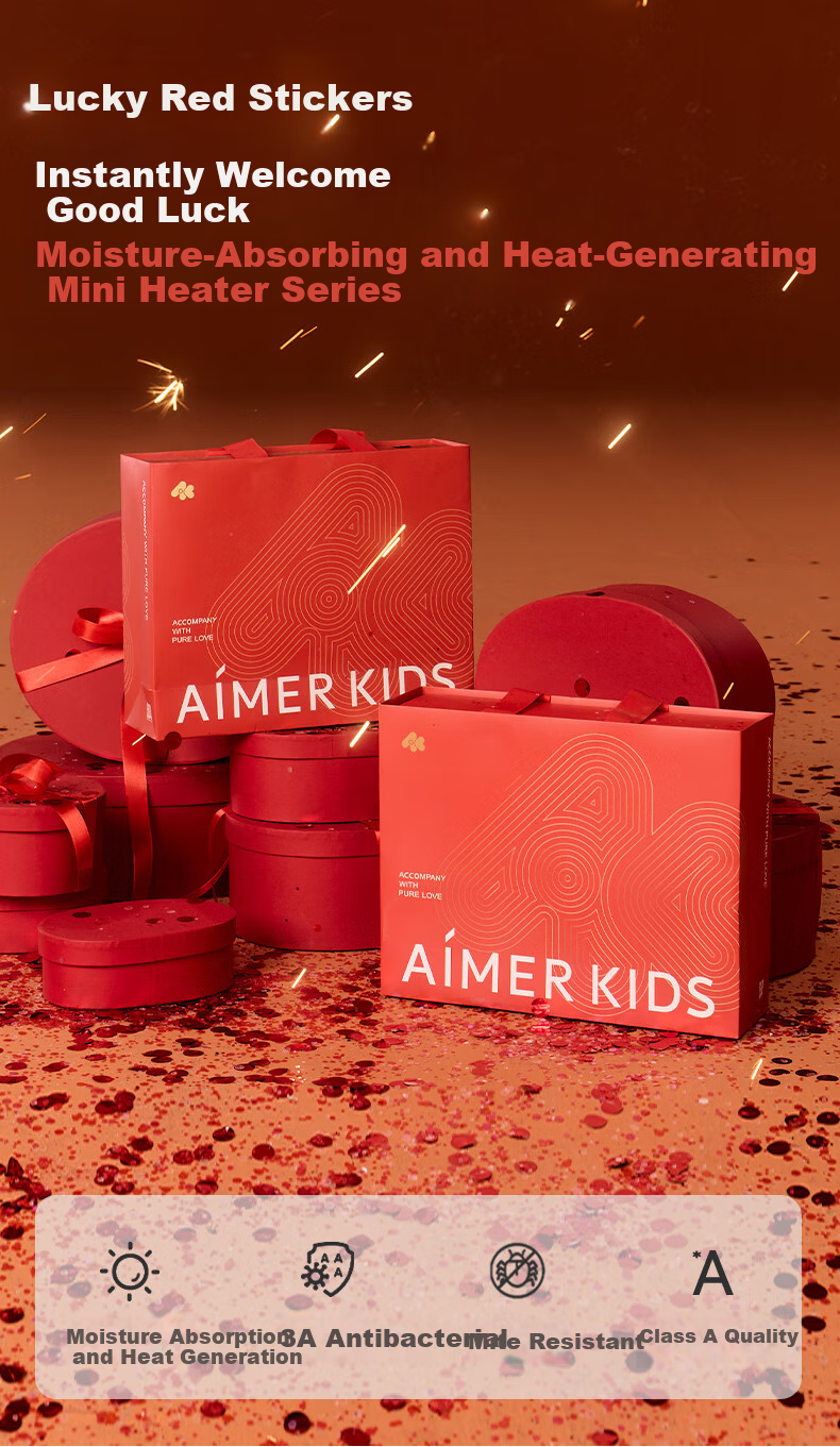 AIMER KIDS Boys Warm Thermal Underwear Set Year of the Horse Red Gift Box 100 2