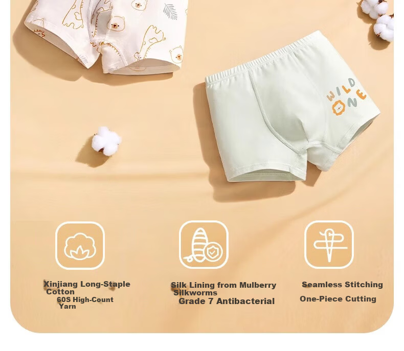 AIBEDILA Boys' Underwear, No Wedgie, for Older Children, 7A Antibacterial Underwear, Baby And Teen Boxer Briefs, 4-Pack, Size 130 2
