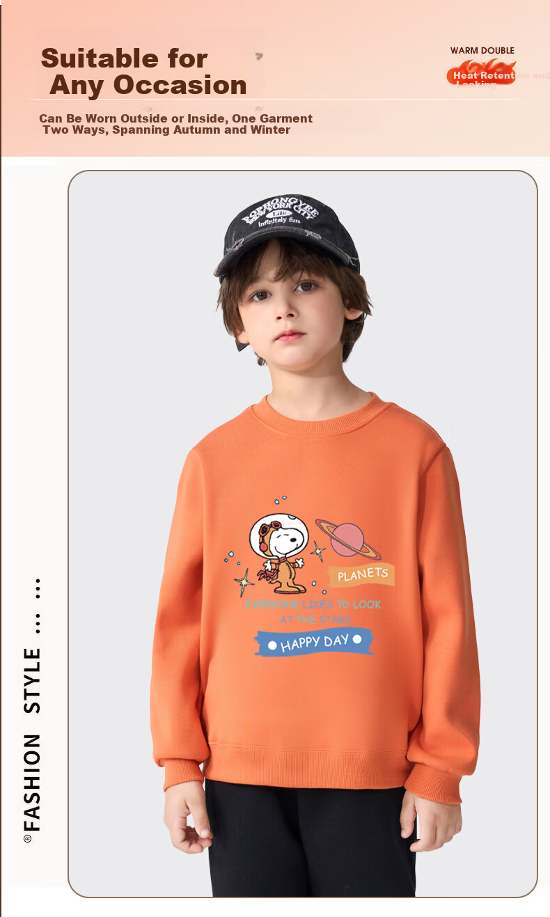 SNOOPY Kids Autumn Winter Comfortable Versatile Pullover Fleece Sweatshirt Basketball Nubi Orange 150 7