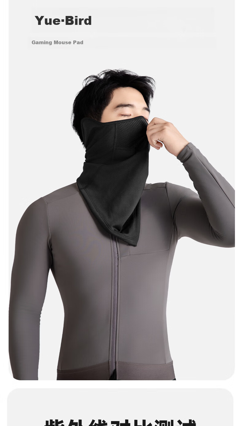 Captain Tas Cycling Face Mask Autumn Winter Warm Windproof Neck Gaiter Outdoor Motorcycle Electric Bike Face Cover Headscarf Black 15