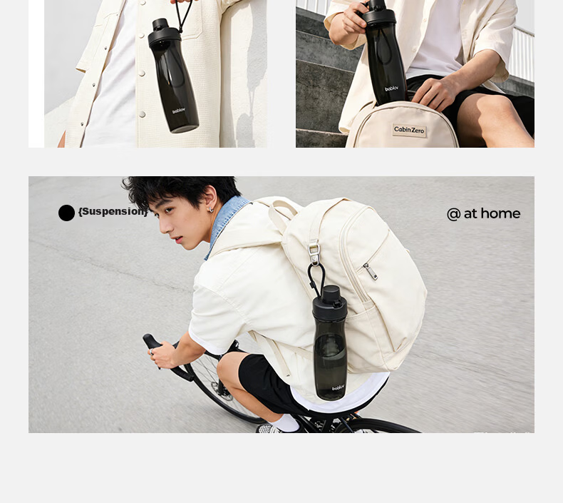 BABLOV Huaban Sen Tritan Water Bottle Sports Water Cup for Men and Children Non-Slip Design 670ml 11