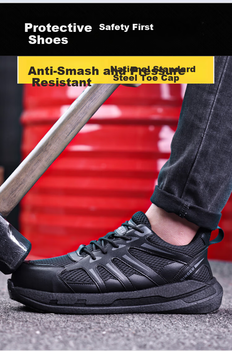 Dinggu Men's Safety Work Shoes Steel Toe Anti-Smash Anti-Puncture JD1635hei41 2