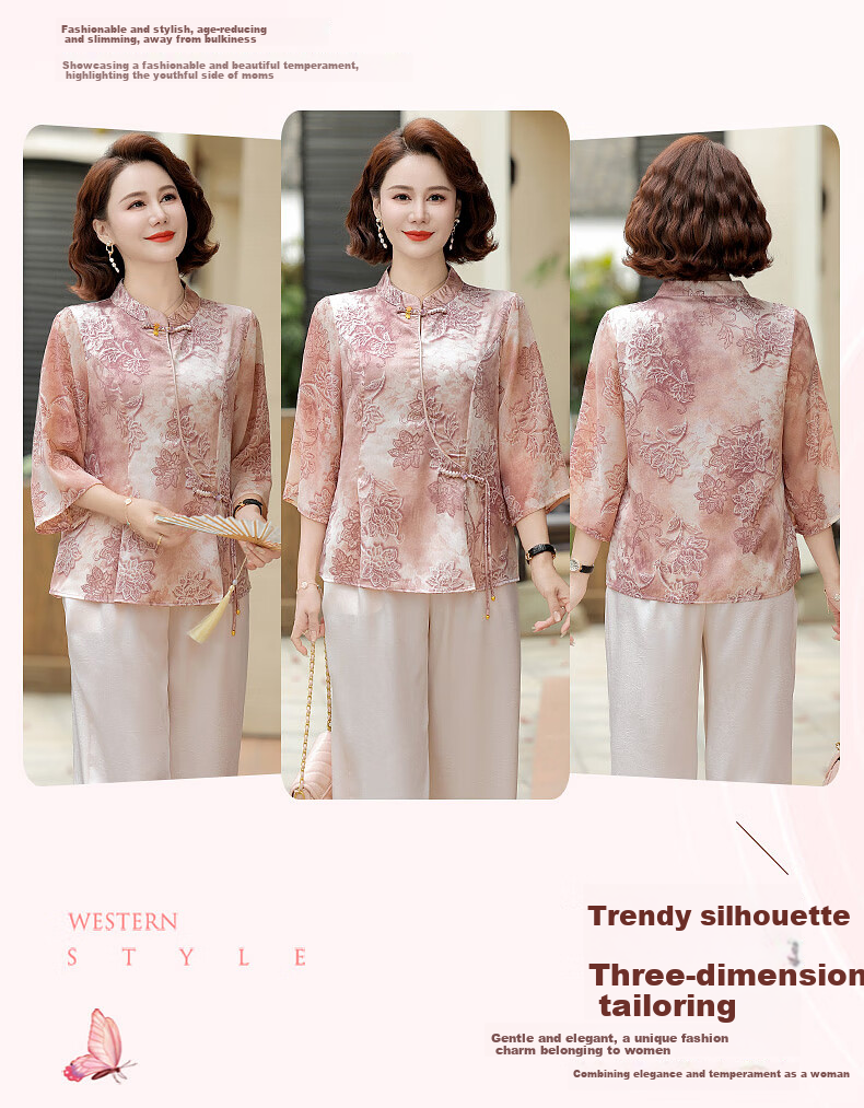 Hodo Mom Summer National Style Shirt T-Shirt 2026 New Fashion Loose Middle-aged and Elderly Women's Top and Pants Set 3
