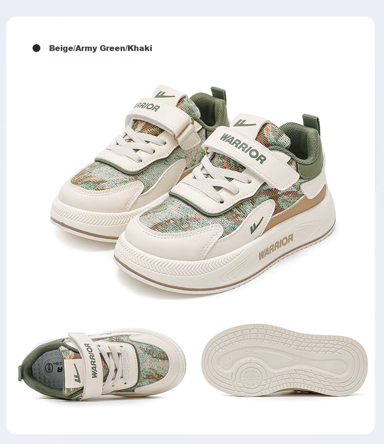 Warrior Boys Soft Sole Casual Sneakers Spring Autumn Children's Sports Shoes WZ-1746 Beige/Blue Size 33 6