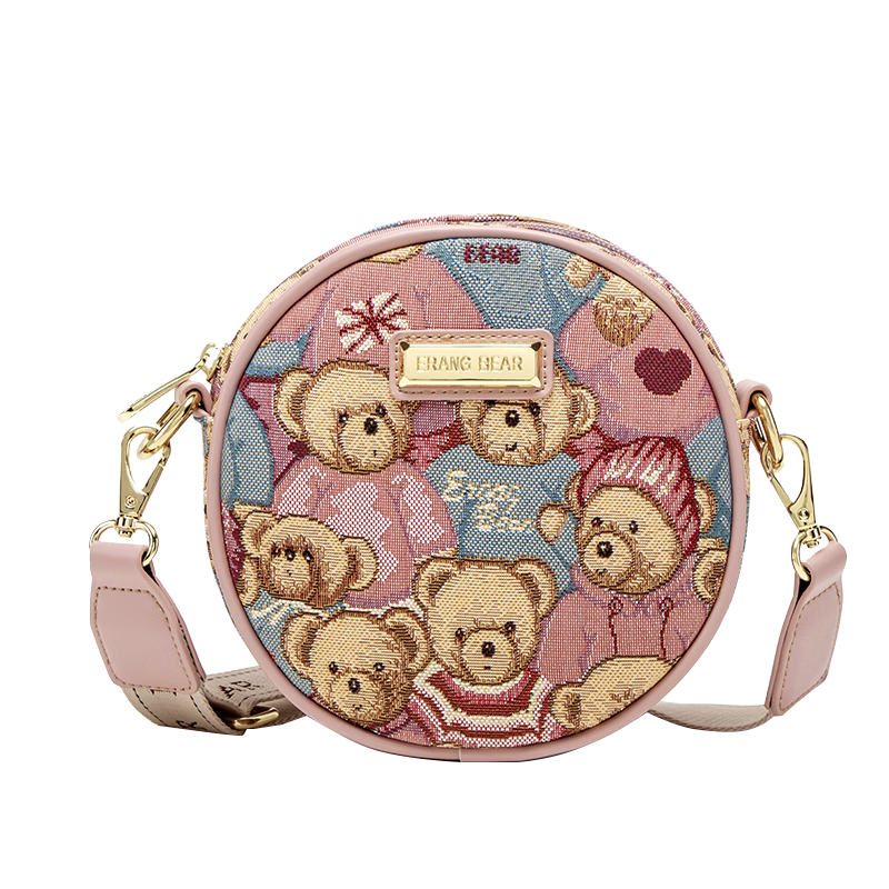 Xiaoxiongyilian Original Cute Small Round Handbag for Women, Fashionable Shoulder Crossbody Bag, Contrasting Color Chain Bag, Valentine's Day Gift