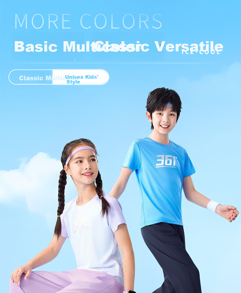 361° Kids Long Pants 26 Summer Boys Girls Breathable Cool Sports Pants Black 175 3