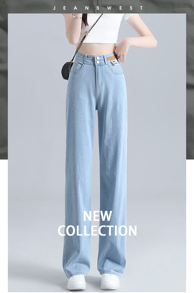 Jeanswest Women's Summer Thin Casual Fashion Trendy High-Waist Straight-Leg Light Color Ice Silk Retro Jeans S 1