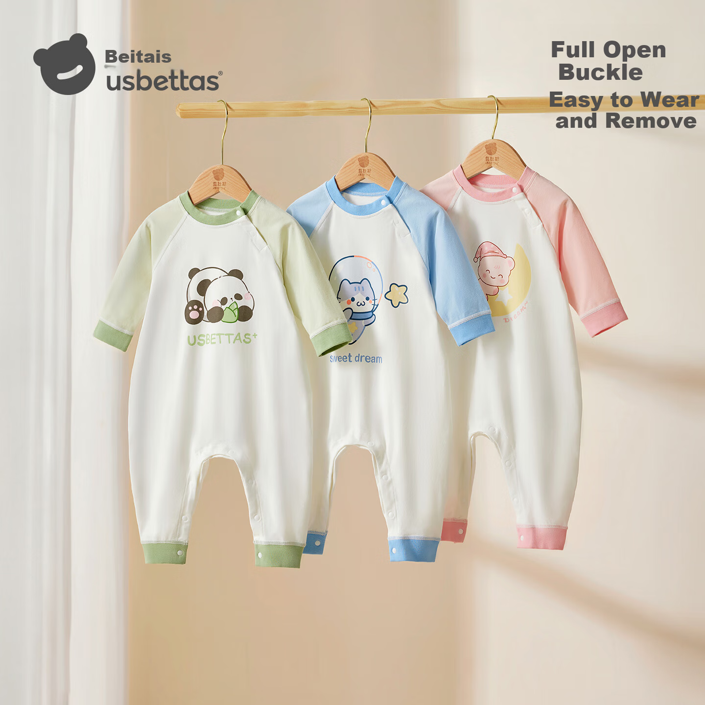 Betis Children's Pajamas Spring and Autumn New Baby Pure Cotton Long Sleeve Belly Protection Boys and Girls Homewear Jumpsuit Set
