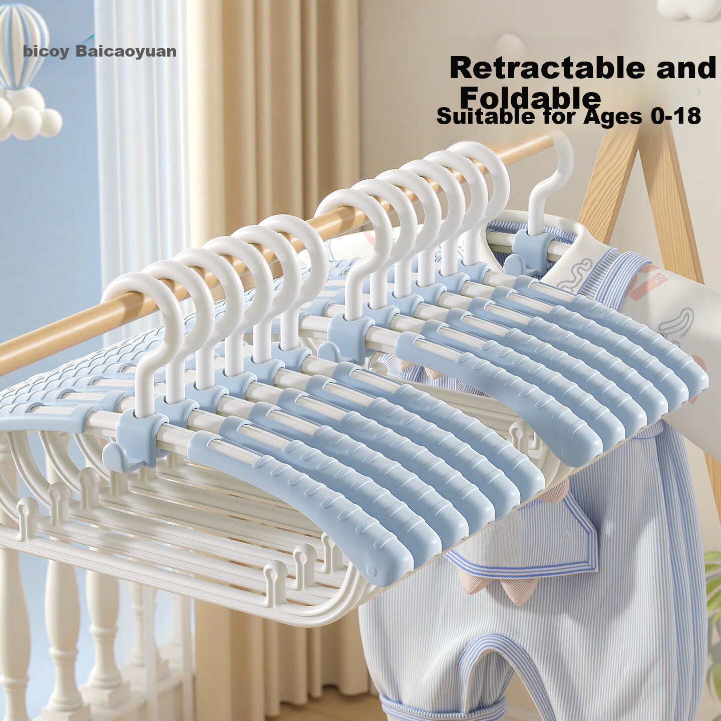 Baicaoyuan Kids Adjustable Clothes Hangers Baby Underwear Socks Storage Infant Drying Rack Wardrobe Clothes Hangers 10-Pack