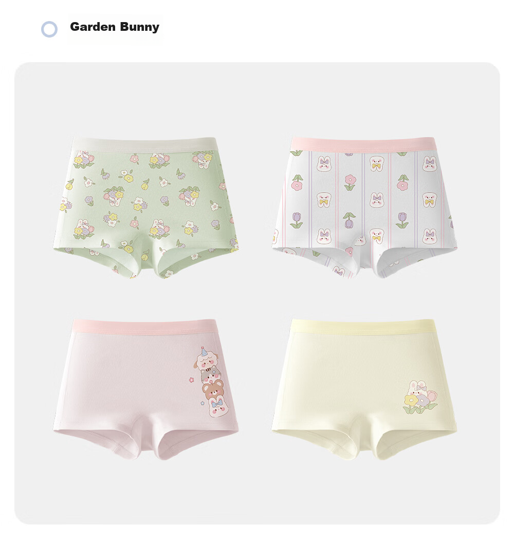 Betis Children's Underwear 5-6 Years Summer Girls Moisture-Wicking Antibacterial Mulberry Silk Gusset Boxer Shorts Class A 28