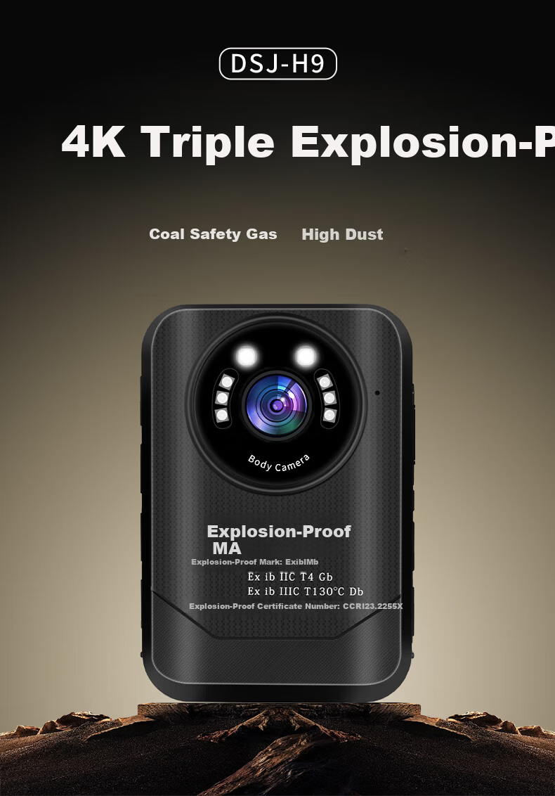 Zhunhang DSJ-H9 Explosion-Proof Law Enforcement Recorder Camera Mining Safety Inspection Portable HD Video Camera 5